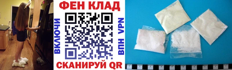где продают наркотики Удачный Amphetamine Розовый