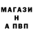 Героин хмурый I' Van4