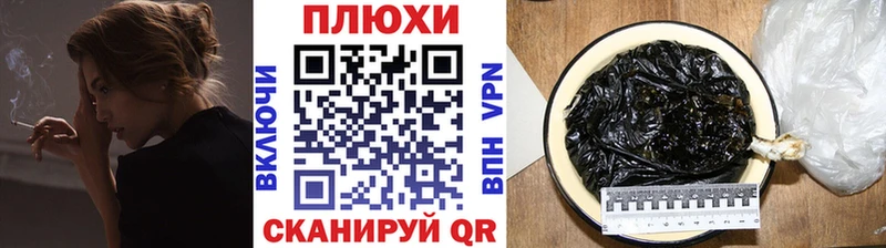 ГАШИШ гарик  купить   mega зеркало  Удачный 