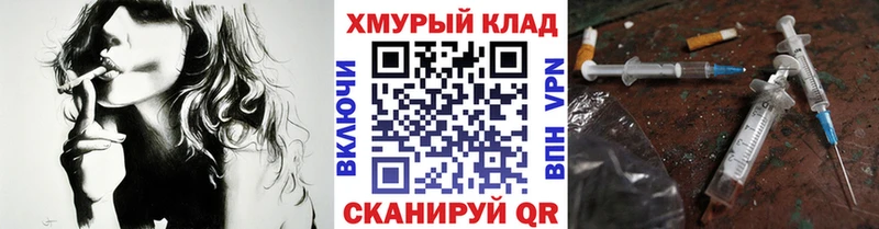 Героин афганец  Удачный 
