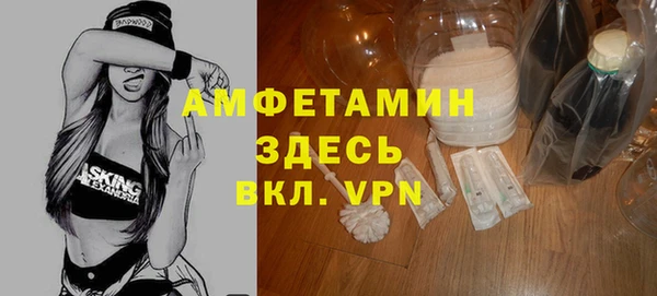 ГАЛЛЮЦИНОГЕННЫЕ ГРИБЫ Костерёво