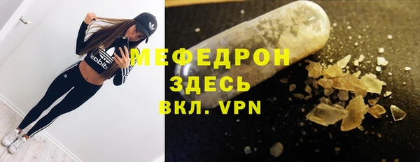ГАЛЛЮЦИНОГЕННЫЕ ГРИБЫ Костерёво
