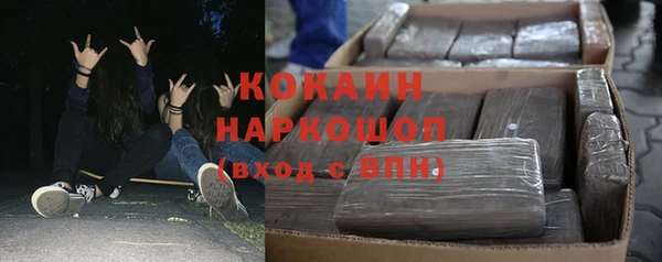 ГАЛЛЮЦИНОГЕННЫЕ ГРИБЫ Костерёво