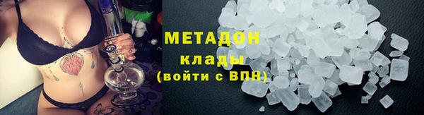 ГАЛЛЮЦИНОГЕННЫЕ ГРИБЫ Костерёво
