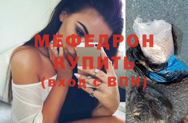 эйфоретик Краснотурьинск