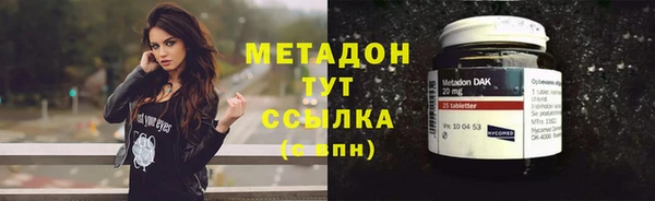 эйфоретик Краснотурьинск