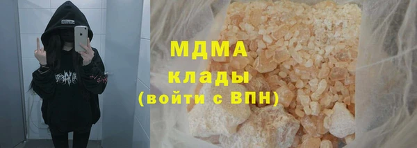 дживик Корсаков