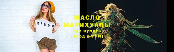 ГАЛЛЮЦИНОГЕННЫЕ ГРИБЫ Костерёво