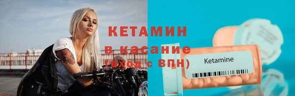 ГАЛЛЮЦИНОГЕННЫЕ ГРИБЫ Костерёво