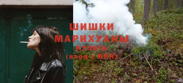 эйфоретик Краснотурьинск