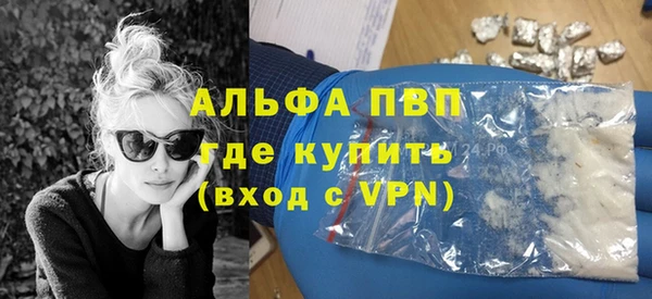 бутик Козельск