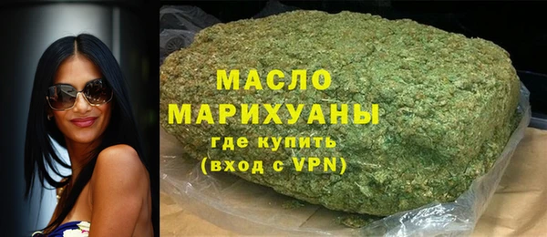 бошки Коряжма