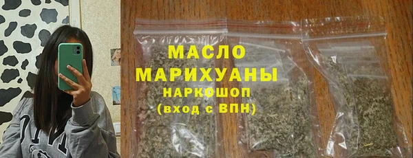 метадон Краснослободск