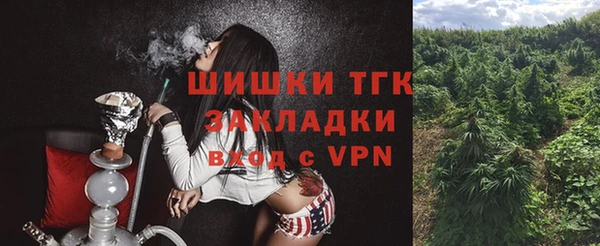 эйфоретик Краснотурьинск