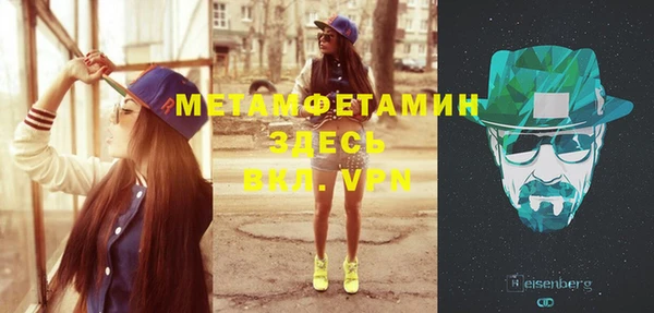 бошки Коряжма