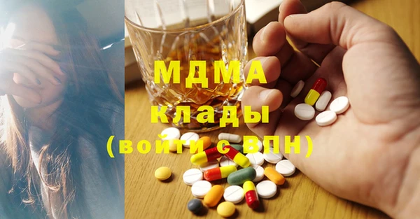 Альфа ПВП Кодинск