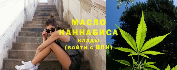 метадон Краснослободск