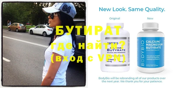 дживик Корсаков